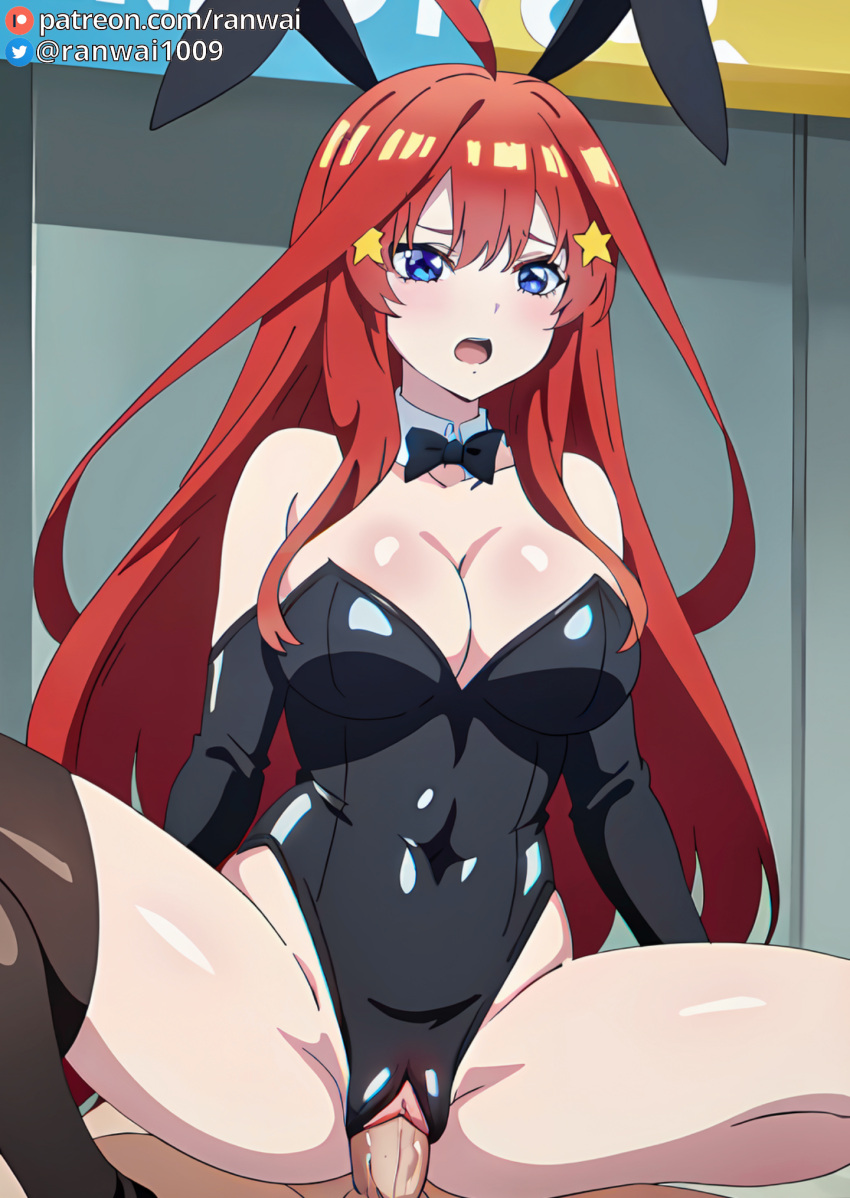 ai_generated anime blue_eyes bondage bunny_girl bunnysuit cowgirl_position go-toubun_no_hanayome large_breasts nakano_itsuki quintuplets ranwai sex stable_diffusion