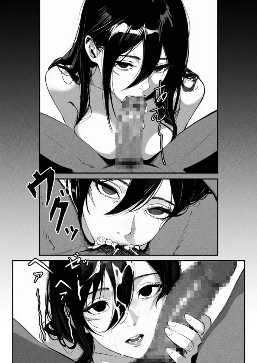 Attack On Titan Rule 34 Image