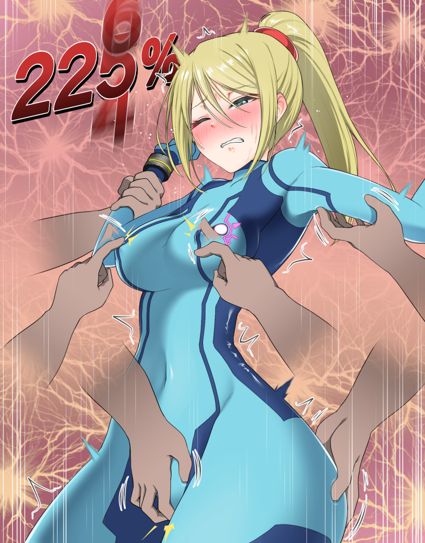 1girls arm_grab ass_grab blonde_hair blush bodysuit breasts covered_erect_nipples covered_navel crotch_grab gameplay_mechanics green_eyes highres long_hair medium_breasts metroid molestation nipple_play one_eye_closed ponytail restrained samus_aran skin_tight super_smash_bros. tickling trembling ume00tickle wide_hips zero_suit zero_suit_samus