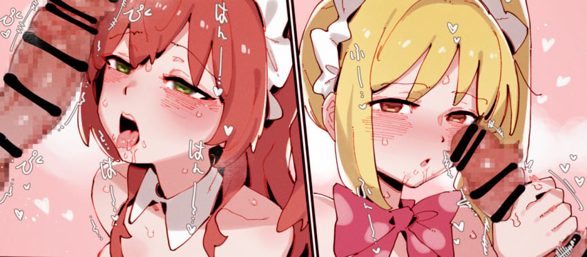 2boys 2girls bar_censor blonde_hair bocchi_the_rock! bow bowtie censored erection green_eyes gsusart handjob ijichi_nijika kita_ikuyo long_hair looking_at_viewer maid_headdress mosaic_censoring multiple_boys multiple_girls open_mouth penis red_bow red_bowtie red_eyes red_hair sweat tongue tongue_out