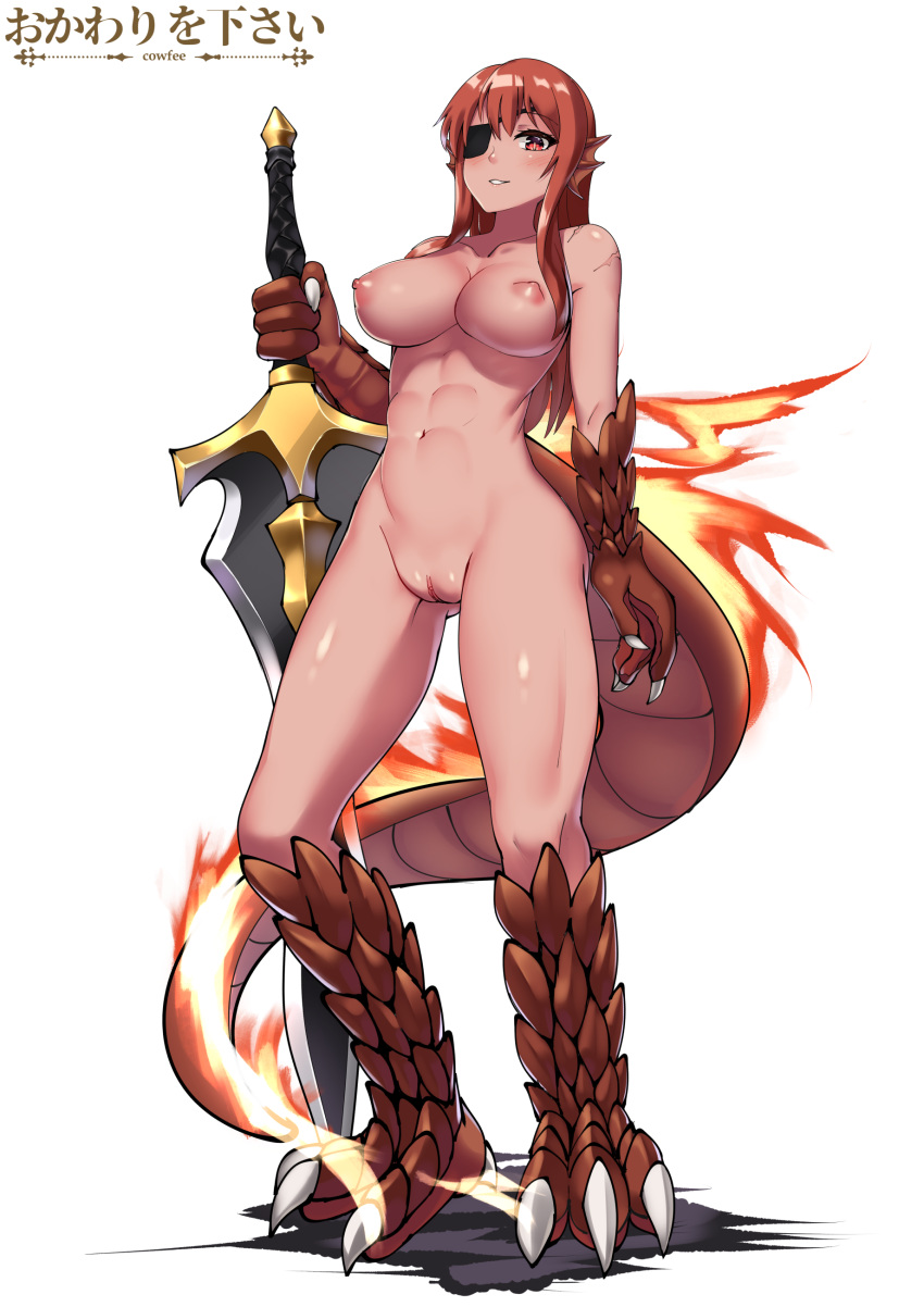 abs absurdres artist_name blush breasts claws cleavage collarbone commission cowfee dark-skinned_female dark_skin eyepatch female fiery_tail fire full_body head_fins highres huge_weapon lizard_tail long_hair looking_at_viewer medium_breasts monster_girl monster_girl_encyclopedia navel nipples nude parted_lips paws pussy red_eyes red_hair salamander_(monster_girl_encyclopedia) scales scar simple_background smile solo standing sword tail uncensored weapon white_background