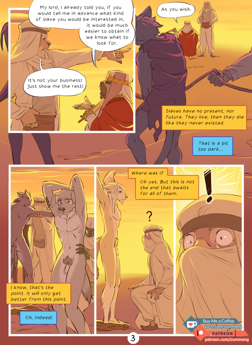 Digital Media (Artwork) Rule 34 Image