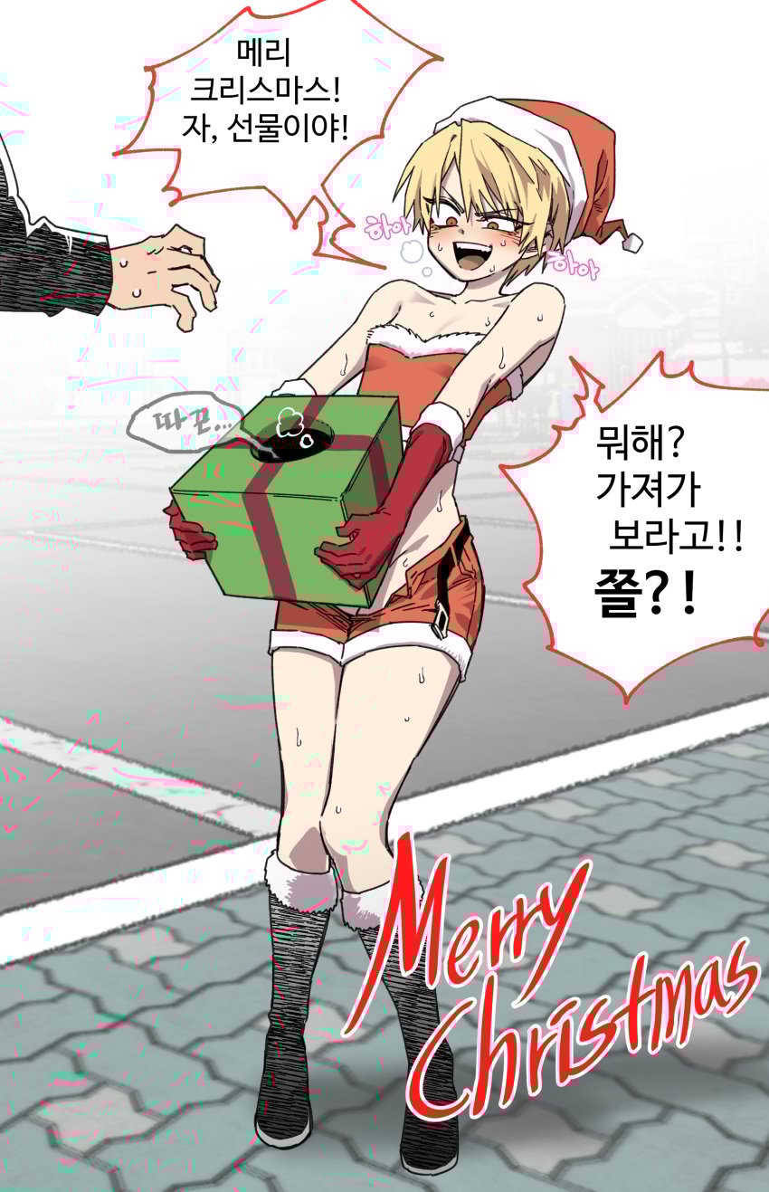 1boy absurdres androgynous bishounen blonde_hair boots box dick_in_a_box eyeliner hat heavy_breathing high_school_boy highres hong_iltak korean_text makeup male_focus male_with_breasts merry_christmas mystery_box parkgee red_eyeliner red_eyes red_shorts sanpaku santa_costume santa_hat short_hair short_shorts shorts solo_focus sweat