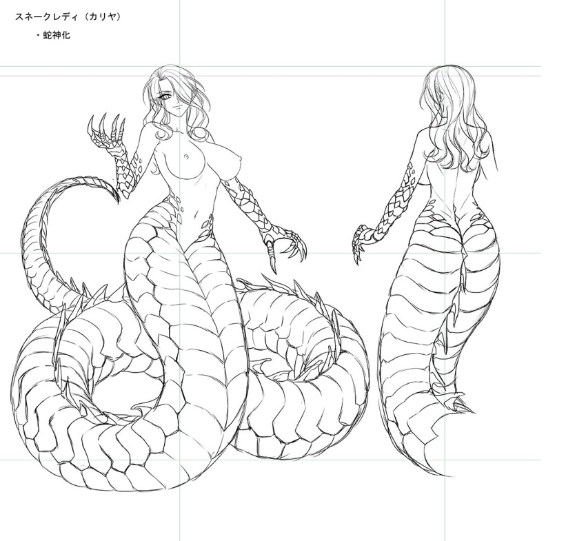 ass breasts character_sheet claws curvy female kagami_hirotaka kaliya_(taimanin) lamia large_breasts lilith-soft long_hair monochrome monster_girl nipples nude simple_background smile snake_girl solo sweat tail taimanin_(series) taimanin_asagi taimanin_asagi_zero translation_request white_background