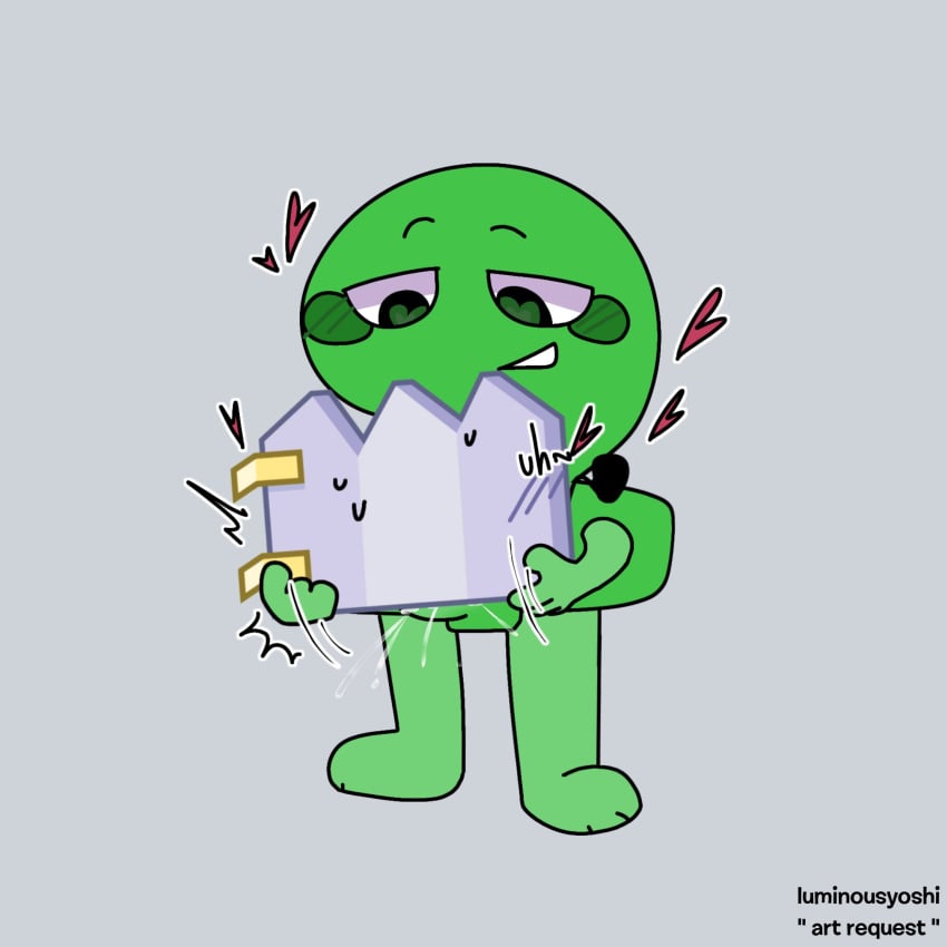Gaty (Bfdi) Rule 34 Image