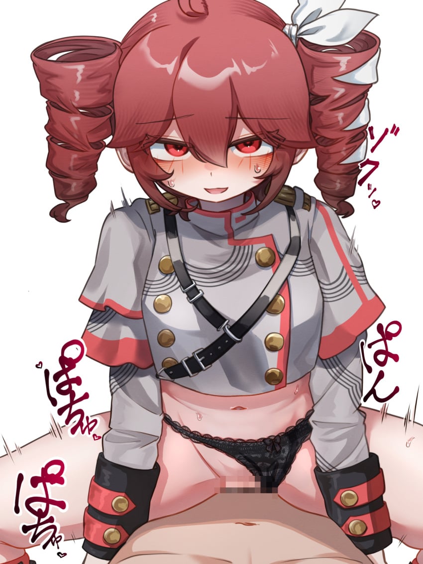 Kasane Teto (Synthesizer V) Rule 34 Image