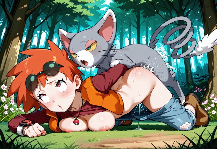 Glameow (Game Freak) Rule 34 Image