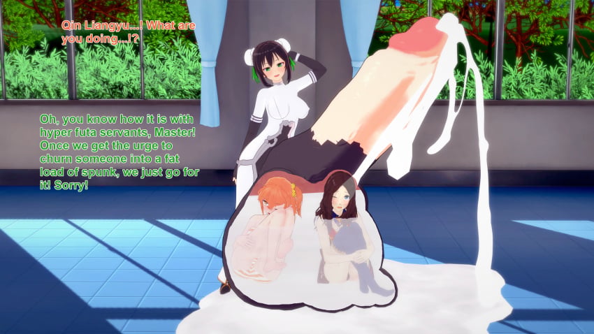 Fujimaru Ritsuka (Female) Rule 34 Image