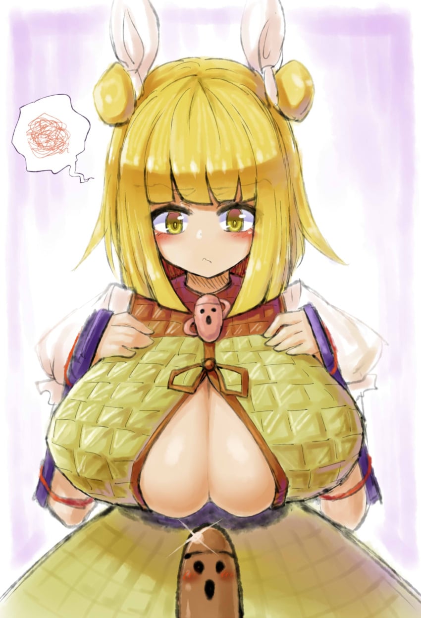 Haniwa (Statue) Rule 34 Image