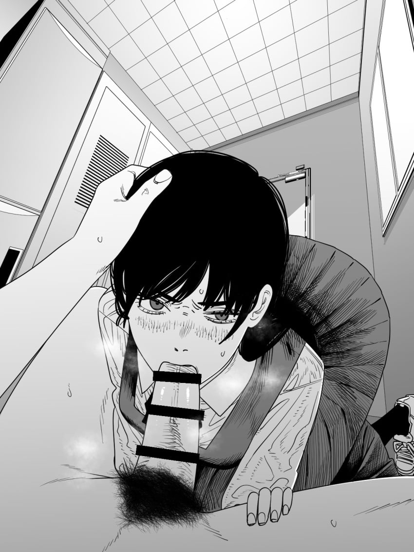 Mitaka Asa (Chainsaw Man) Rule 34 Image