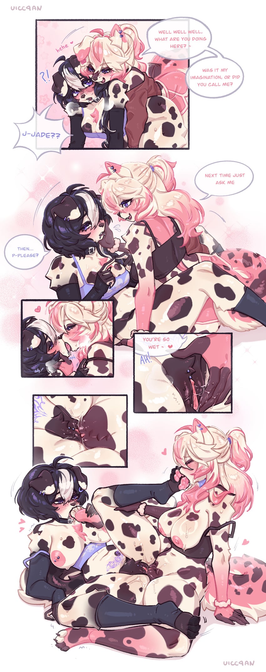 2d (Artwork) Rule 34 Image