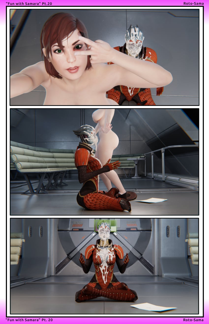 3d (Artwork) Rule 34 Image
