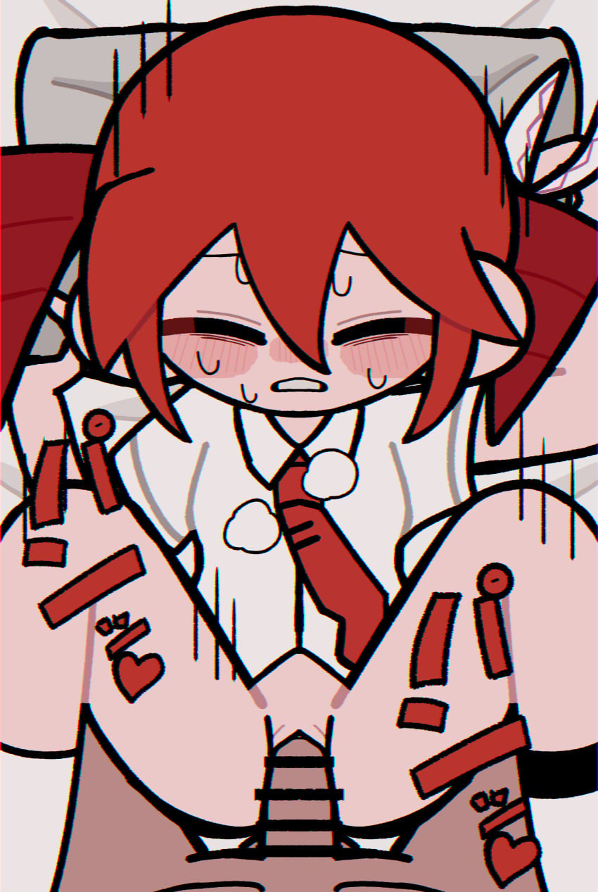 Baumkuchen Endroll (Vocaloid) Rule 34 Image