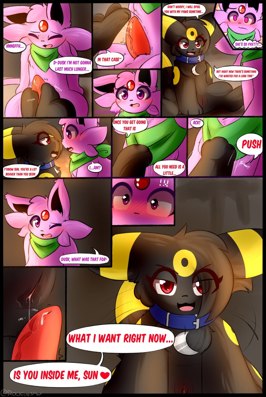 Eeveelution (Nintendo) Rule 34 Image