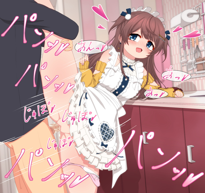 1boy apron black_shirt blue_eyes blush breasts brown_hair censored center_frills clothed_sex cross_tie cum cum_in_pussy cum_overflow feet_out_of_frame female frilled_apron frills fujigaya_arctia hair_ornament hairclip heart highres indoors long_hair looking_at_another looking_to_the_side mahjong_soul maid_headdress medium_bangs mosaic_censoring motion_lines off-shoulder_sweater off_shoulder open_mouth panties panties_around_one_leg paper_towel penis pink_panties pussy pussy_juice sex shinomiya_fuyumi shirt small_breasts smile solo_focus spatula standing standing_sex straight sweater two_side_up underwear vaginal_penetration variant_set whisk white_apron yellow_sweater