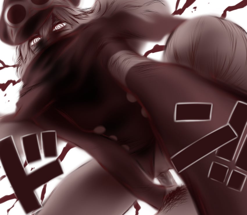 Gunko (One Piece) Rule 34 Image