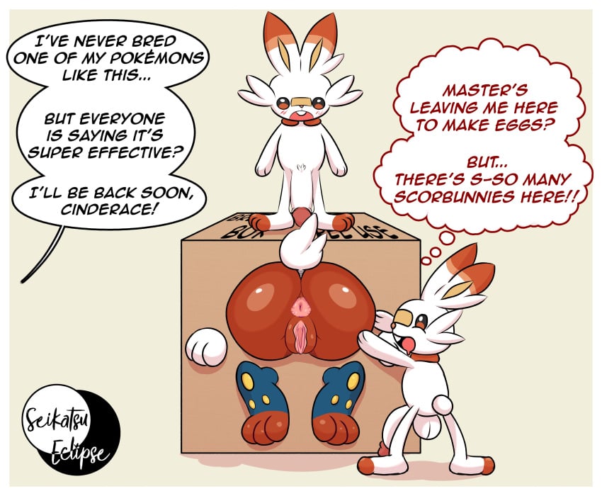 anus artist_logo artist_name ass big_ass big_butt box brothel cinderace comic commission feet female free_use game_freak huge_ass huge_butt male nintendo no_humans pokémon_(species) pokemon pokemon_(species) pussy scorbunny seikatsueclipse