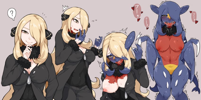 1girls 2017 ? alternate_eye_color alternate_species anthro blonde_hair blush breasts brown_eyes clothed clothing cynthia_(pokemon) dragon drooling fangs female female_only garchomp gosannana grey_background hair hair_over_one_eye heart heavy_breathing human human_to_anthro long_hair looking_at_viewer mammal navel nintendo nipples nude open_mouth pokémon_(species) pokemon pokemon_(species) pokemon_dppt pokemon_transformation pussy saliva scalie sequence shaking simple_background solo species_transformation standing surprise tears text transformation trembling video_games wet