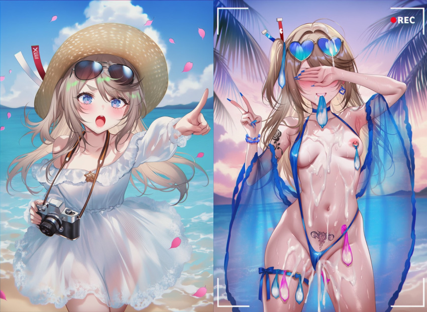 Azur Lane Rule 34 Image