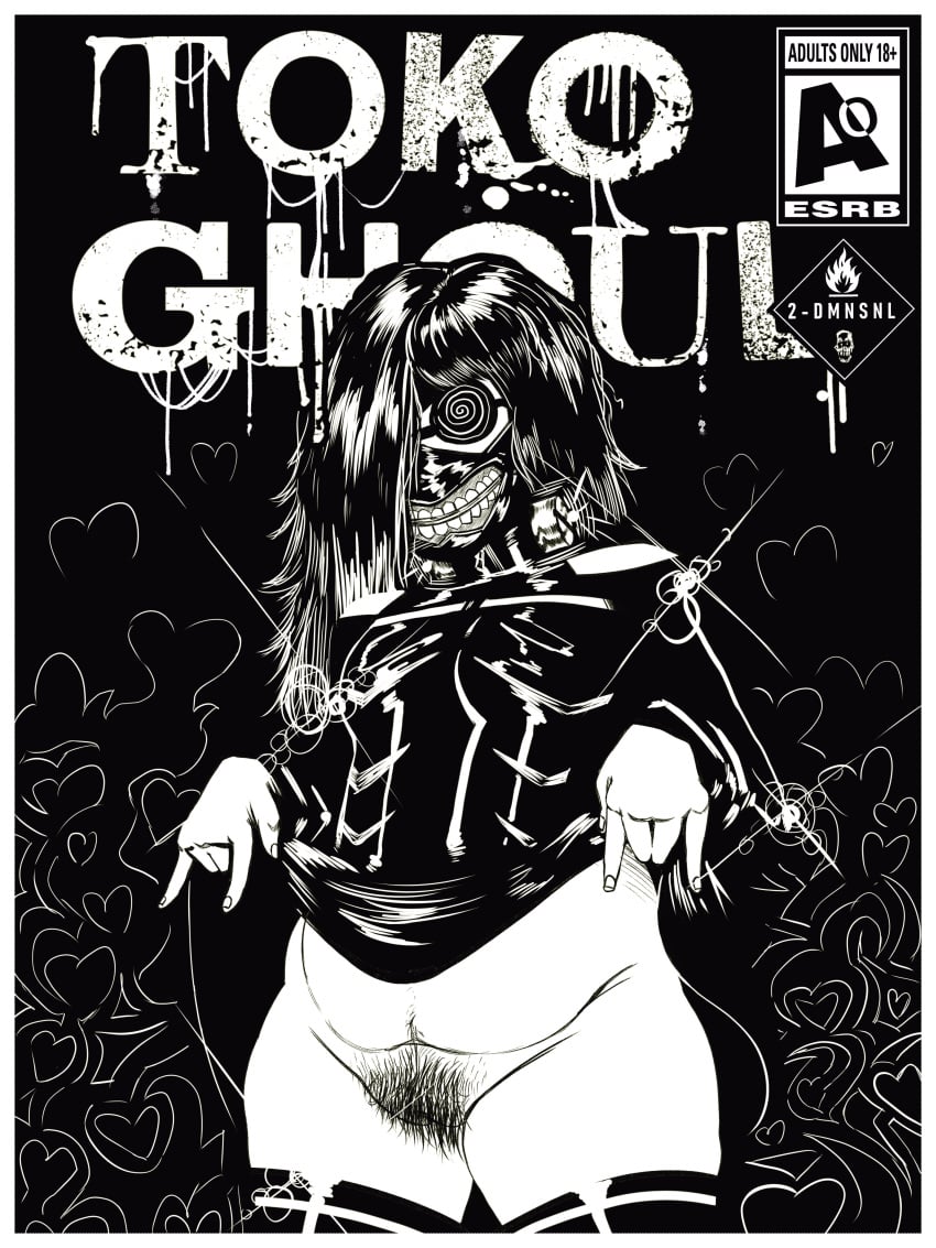 Tokyo Ghoul Rule 34 Image