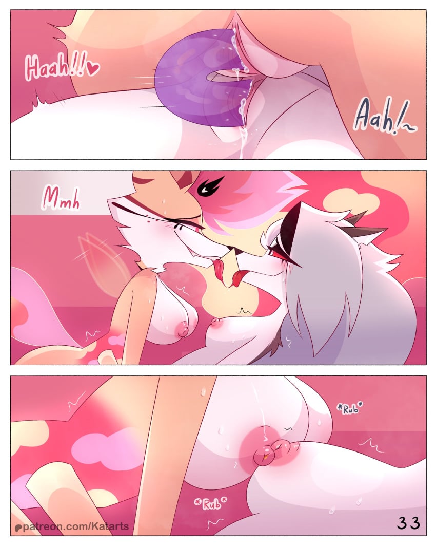 Loona (Helluva Boss) Rule 34 Image