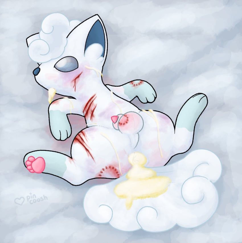 Alolan Vulpix (Nintendo) Rule 34 Image