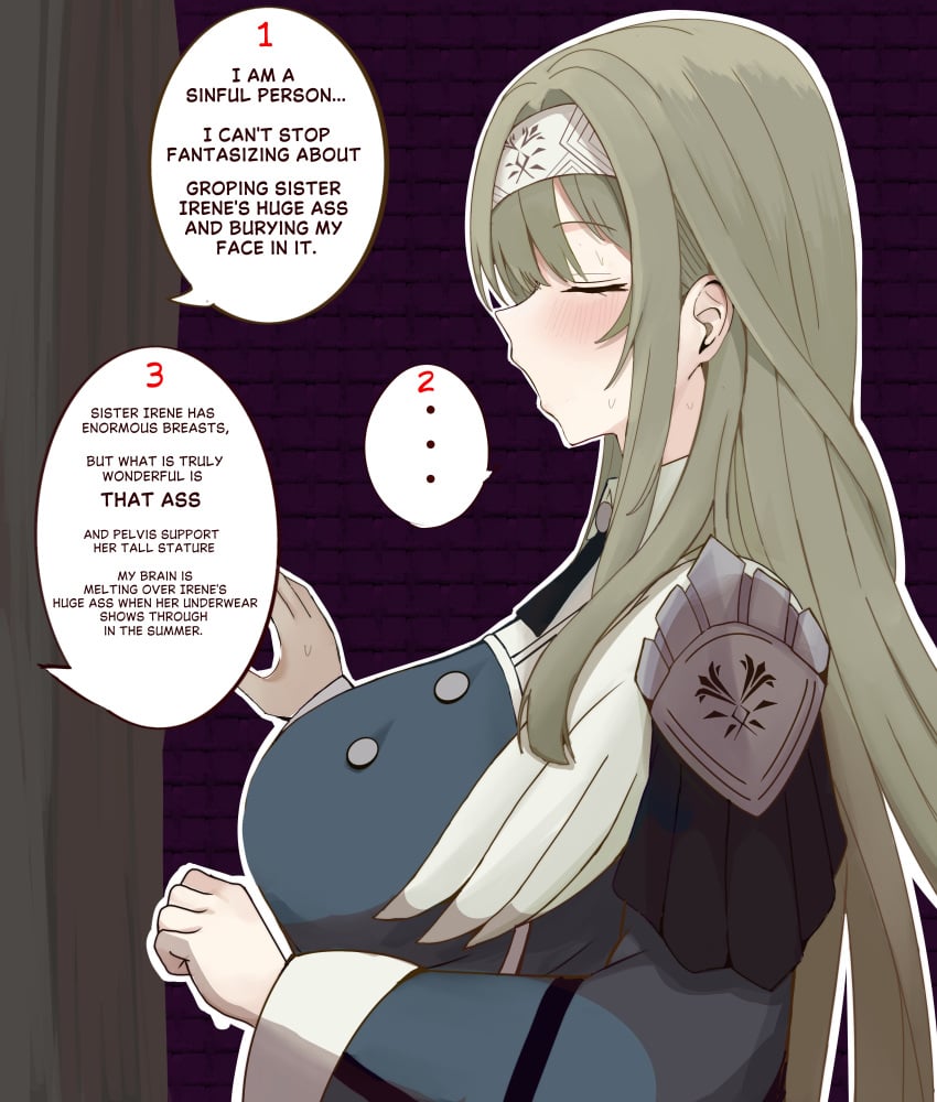 Exosister Irene (Konami) Rule 34 Image