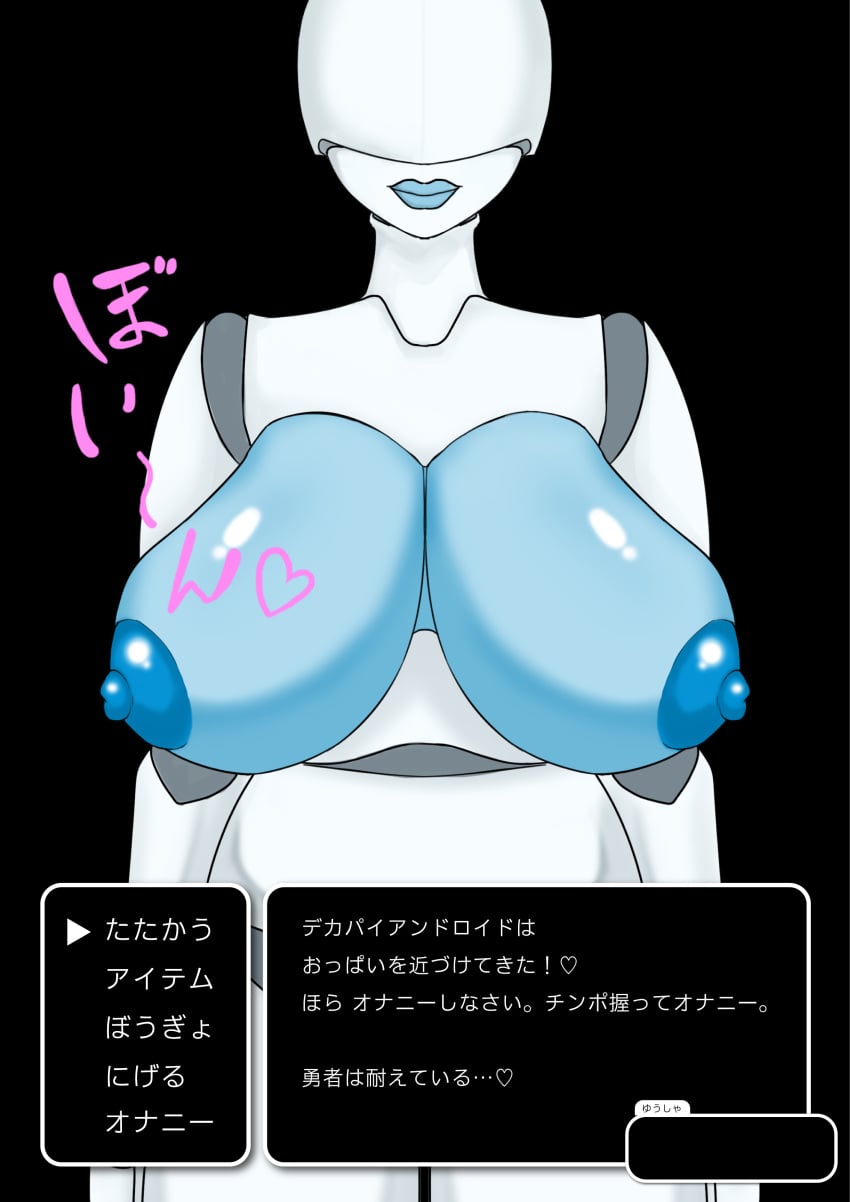 Big Breasts Rule 34 Image