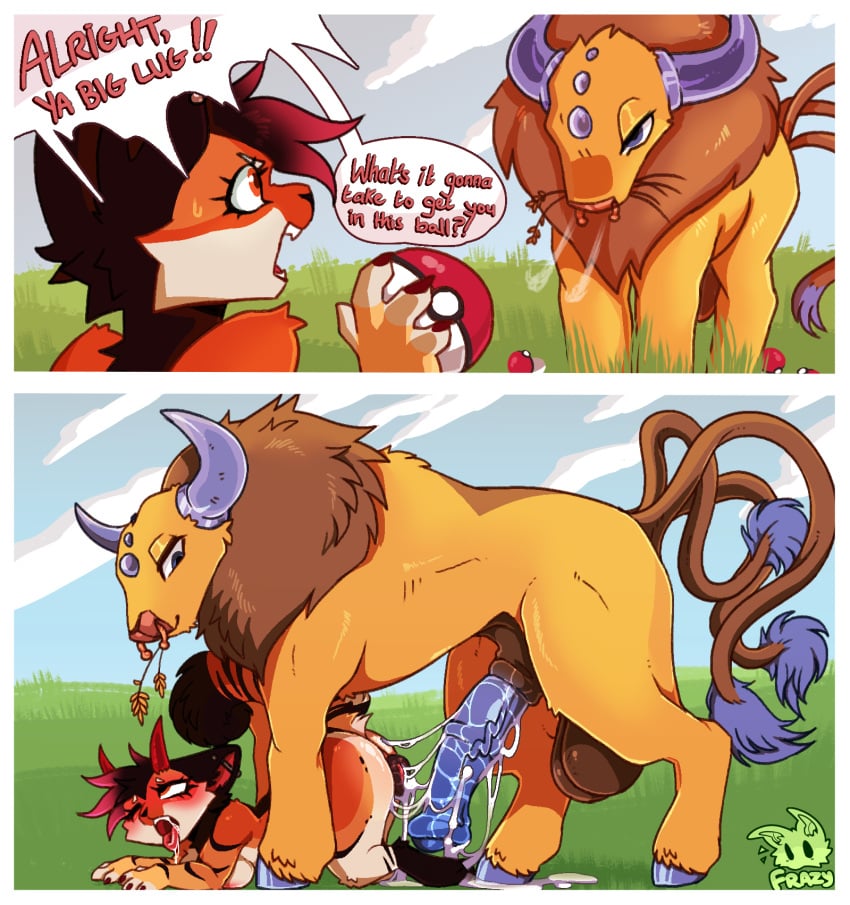 Foxxie (Frazy) Rule 34 Image
