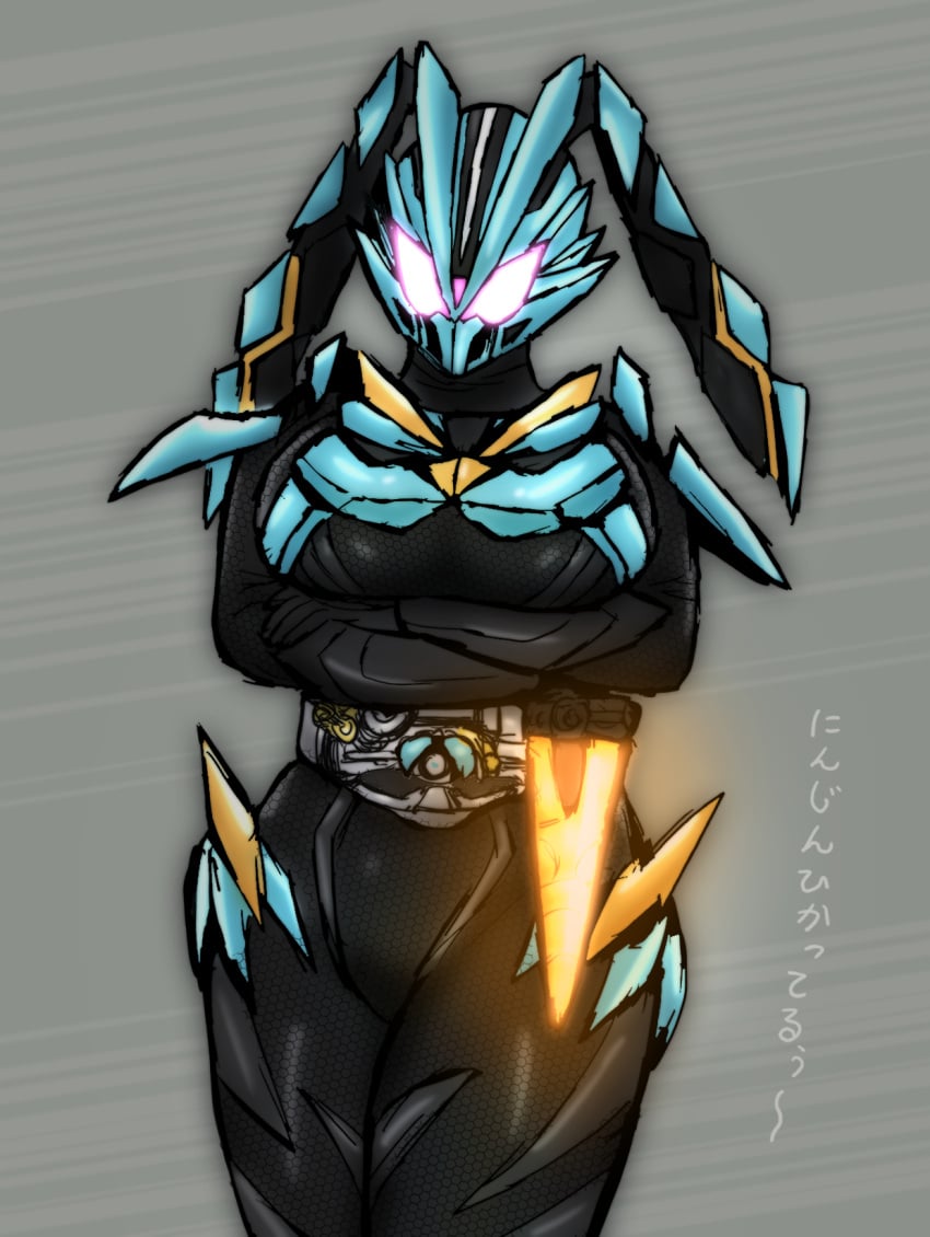 Kamen Rider Rule 34 Image