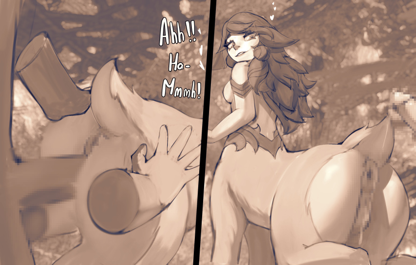 Lillia (League Of Legends) Rule 34 Image