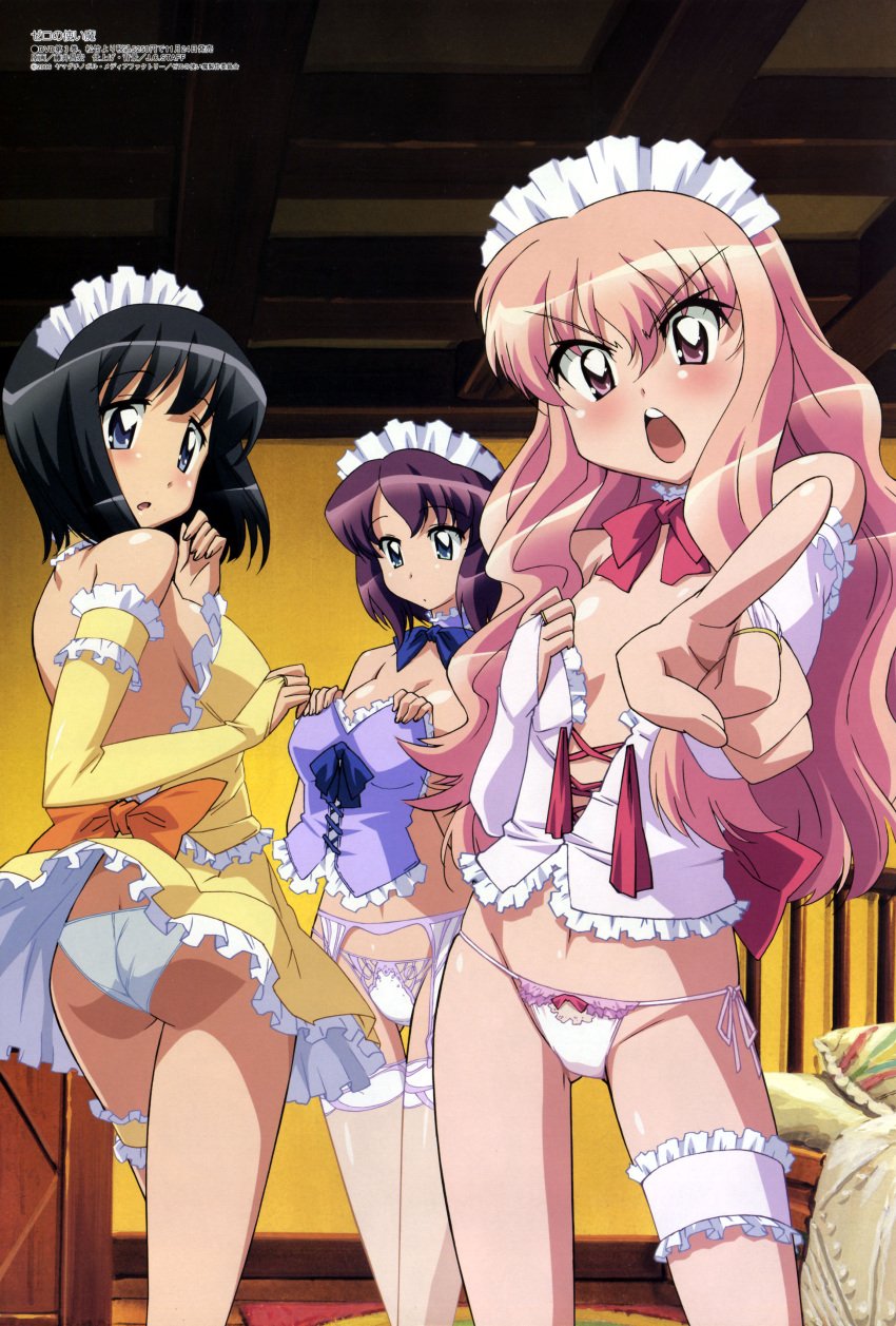 3girls absurd_res absurdres bare_shoulders black_hair blue_eyes blue_panties blush bow bow_panties bridal_garter bustier butt_crack clothing corset elbow_gloves female flat_chest fujii_masahiro garter_belt garters gloves henrietta_de_tristain hi_res high_resolution highres lingerie long_hair louise_francoise_le_blanc_de_la_valliere maid medium_breasts megami megami_magazine midriff multiple_girls official_art panties photoshop_(medium) pink_eyes pink_hair pink_panties pinup purple_hair scan side-tie_panties siesta siesta_(zero_no_tsukaima) stockings thigh_gap thighhighs thighs underwear underwear_only white_panties zero_no_tsukaima