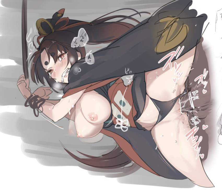 alternate_costume areolae bangs black_hair black_kimono black_panties blush bouncing_breasts bound bound_wrists breasts censored clenched_teeth clothing cum cum_in_pussy cum_inside female gag gagged gritted_teeth hair_ribbon heart highres japanese_clothes kimono large_breasts long_hair long_sleeves motion_blur nipples nose_blush obi onmyoji open_clothes open_kimono panties panties_aside parted_bangs penetration penis pussy rape red_eyes restrained ribbon sash sex short_eyebrows sketch snot solo_focus spread_legs sr_(soulo_o) straight tears teeth underwear vaginal_penetration very_long_hair wide_sleeves youtouhime