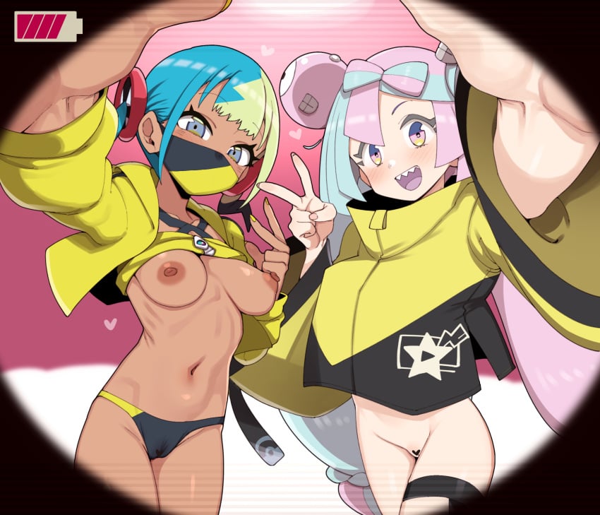 Canari (Pokemon) Rule 34 Image