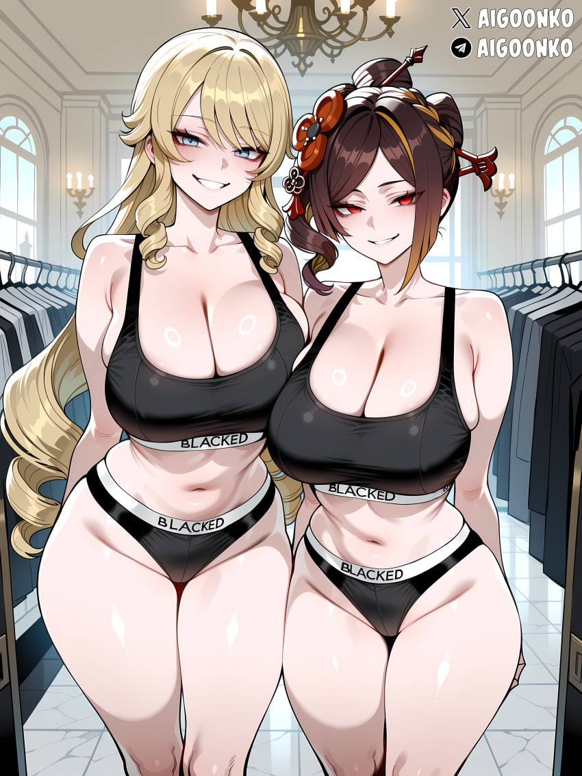 Chiori (Genshin Impact) Rule 34 Image