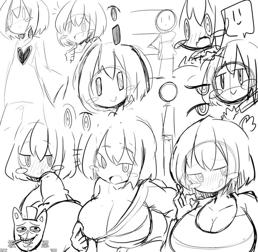 1girls big_breasts blush burgerpants chara cute hypnotized_personality_change hypnotized_presentation large_breasts ok_sign open_mouth petronoise sketch toby_fox undertale