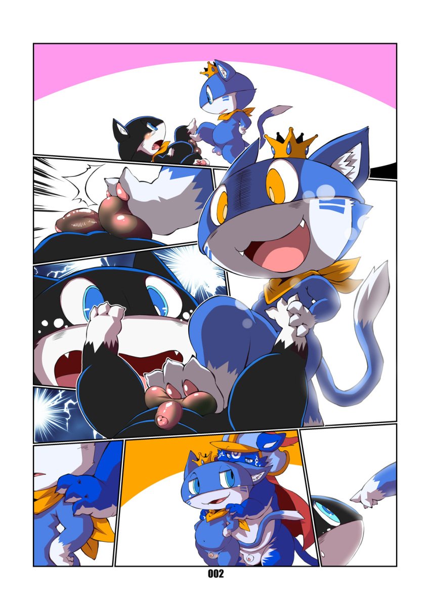 2025 3_toes 4_fingers anthro armor ass atlus balls begging belly big_belly black_body black_fur blue_body blue_eyes blue_fur border castle chibineco cloud colored comic crown cute_fangs digital_drawing_(artwork) digital_media_(artwork) domestic_cat emanata fangs feet felid feline felis fingers floating_island foreskin four_frame_image fur genitals glans glistening group half-erect hand_on_shoulder headgear hi_res humanoid_genitalia humanoid_penis kerchief lying male male/male mammal markings mask megami_tensei megami_tensei_persona moobs morgana_(persona) multicolored_body multicolored_fur neko_shogun nipples nude on_front onomatopoeia open_mouth orange_eyes partially_retracted_foreskin penis persona persona_(series) persona_5 pink_glans pink_penis pupils purple_body purple_fur scarf sega shaded simple_background slightly_chubby slit_pupils smile sound_effects sparkles stepped_on stepping_on_balls tail tail_markings teasing teeth text toes tongue trio tuxedo_cat white_body white_border white_fur white_penis white_sclera