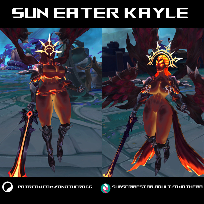 Kayle (Eclipse Series) Rule 34 Image