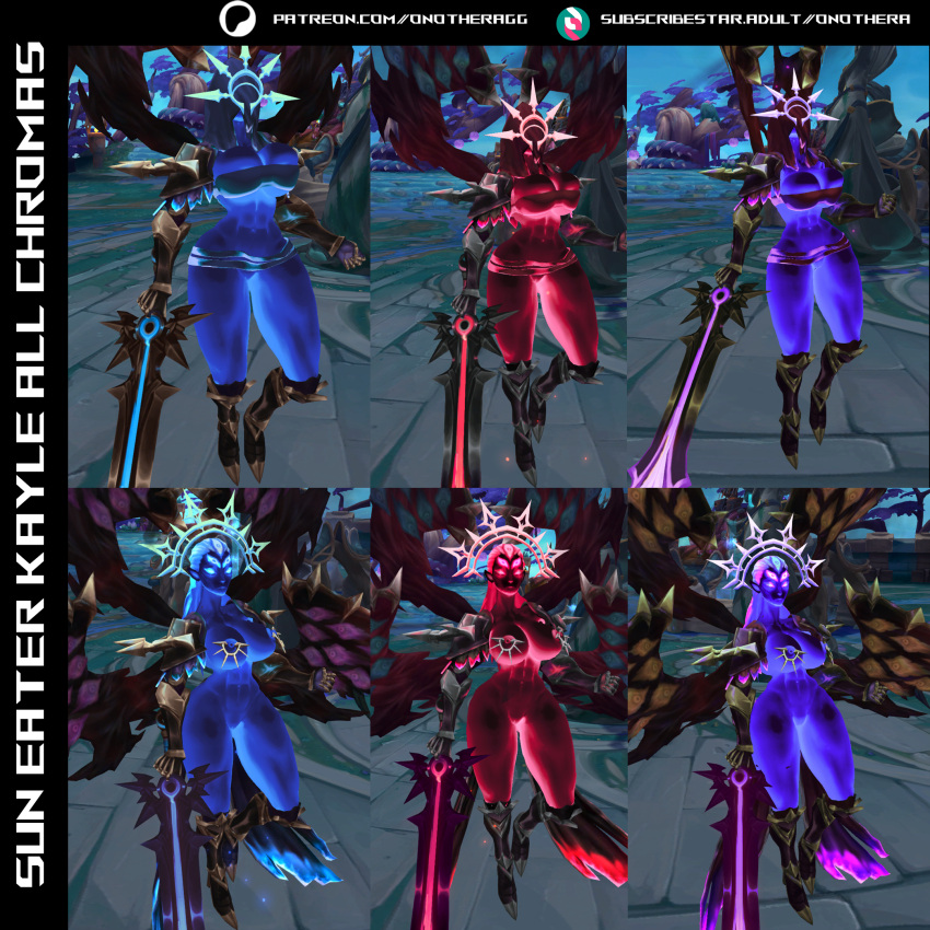 Kayle (Eclipse Series) Rule 34 Image