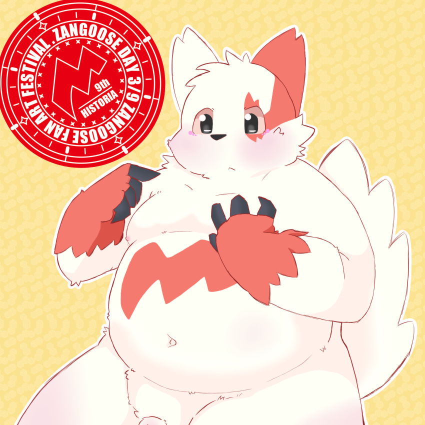 1boy 2017 anthro anthrofied barely_visible_genitalia belly blush chubby claws digital_media_(artwork) english_text fur furry hi_res kemono_fluffy male male_only mammal markings multicolored_fur navel nintendo nipples nude overweight overweight_male penis penis_base pokémon_(species) pokemon pokemon_(species) pokemon_rse red_fur sitting solo subtle_penis text thick_thighs two_tone_fur video_games white_fur wide_hips zangoose