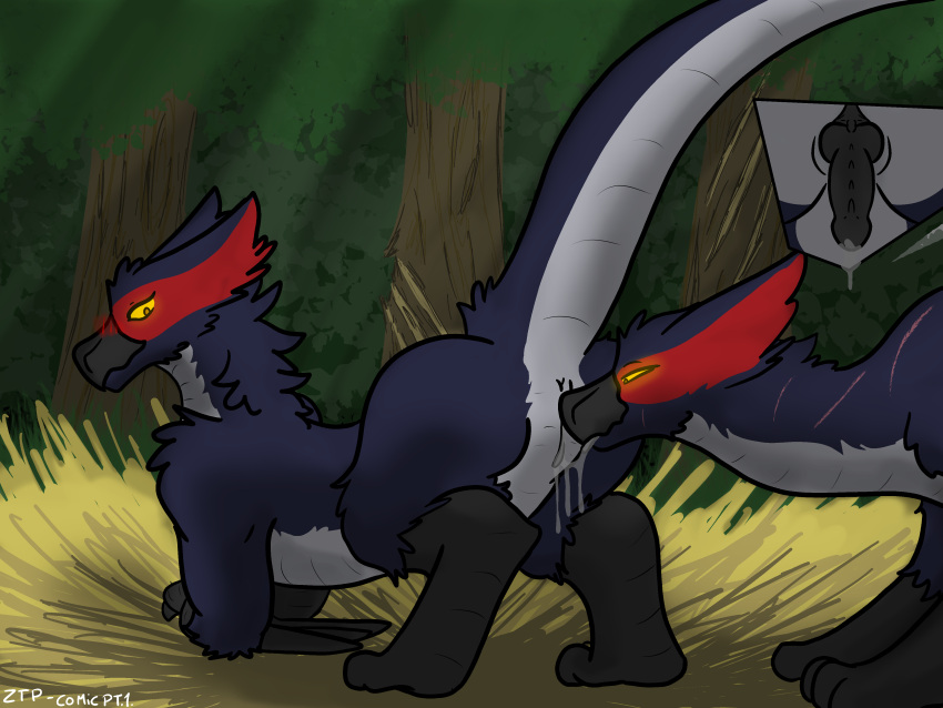 Digital Media (Artwork) Rule 34 Image