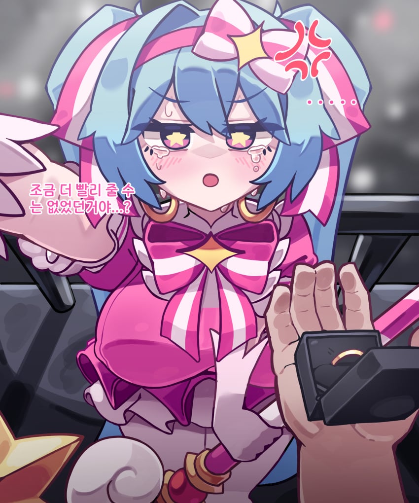 Hatsune Miku (Vocaloid) Rule 34 Image