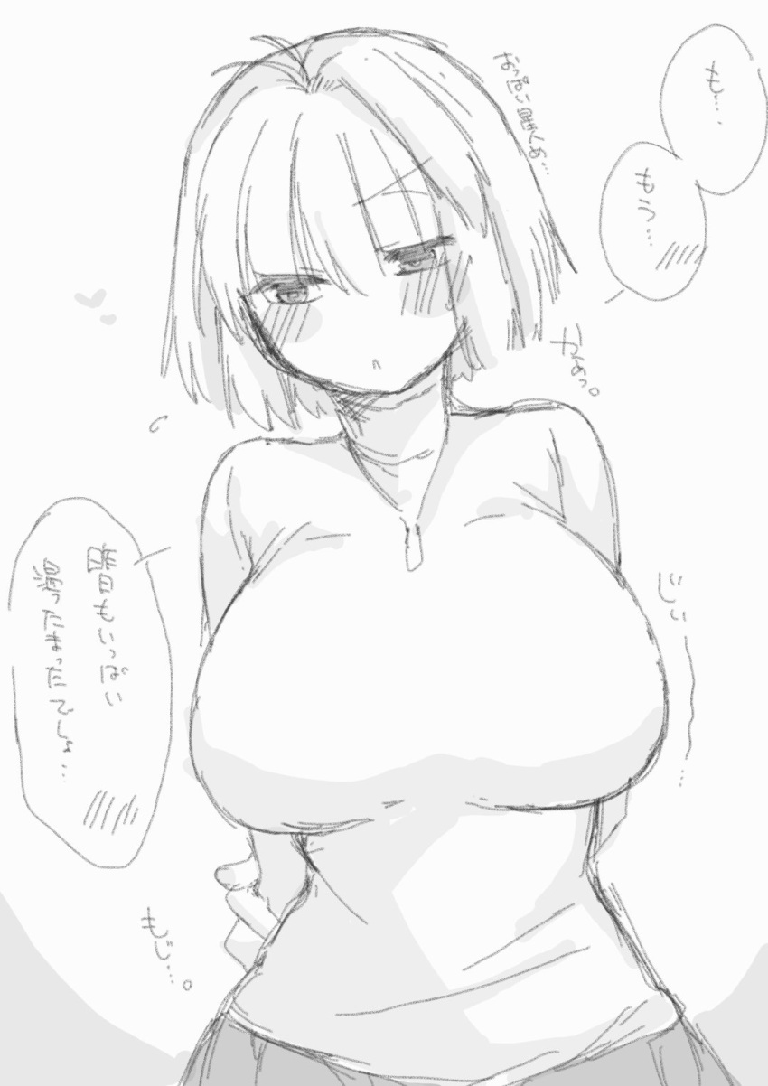 Post 12842161