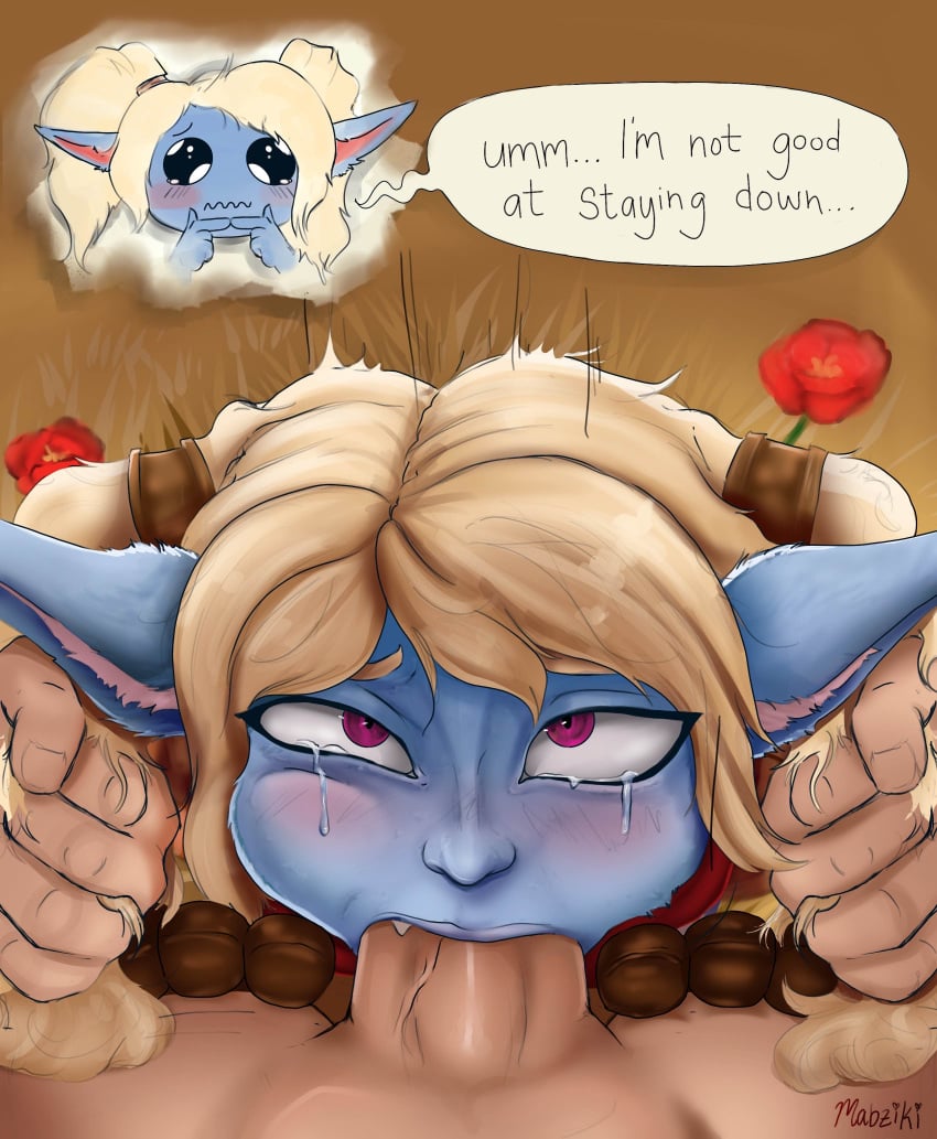 Poppy (League Of Legends) Rule 34 Image