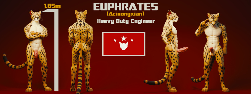 3d abs anthro ass athletic balls cheetah cute f-euphrates feet feline from_behind_(disambiguation) male male_only mammal muscular muscular_male pecs red_eyes solo spots standing stripes