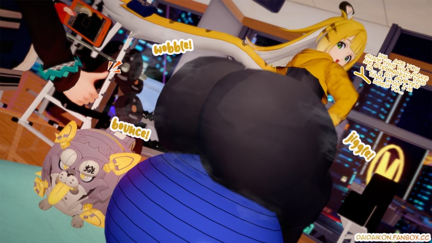 3d ass_body ball blue_ball bottom_heavy bouncing daidaikon dialogue english_text exercise exercise_ball gigantic_ass hyper_ass iceberg_body_shape ju_fufu koikatsu pantyhose text thick_thighs thumbs_up wide_hips zenless_zone_zero