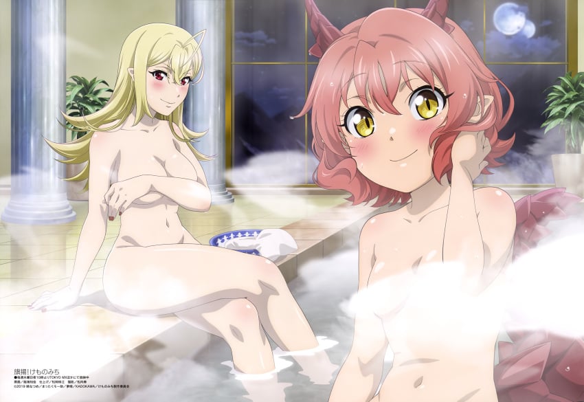 2girls absurdres bath bathroom blonde_hair breasts carmilla_vanstein convenient_censoring dragon_girl dragon_horns dragon_tail fafnir_guildmelag_linda_blair_hanako hataage!_kemono_michi highres horns indoors large_breasts long_hair looking_at_viewer megami_magazine multiple_girls navel noumi_chika nude official_art onsen partially_submerged red_eyes red_hair same-sex_bathing scan shared_bathing shiny_skin short_hair steam steam_censor tail water wet yellow_eyes