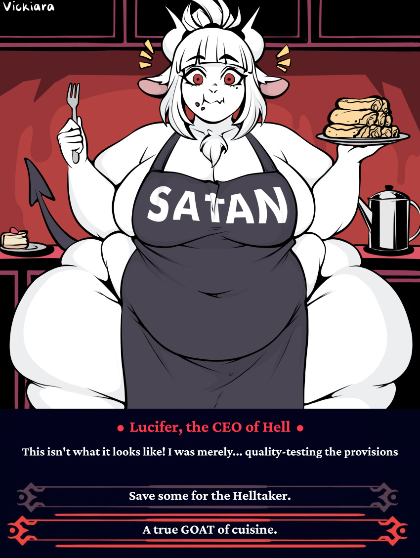 Lucifer (Helltaker) Rule 34 Image