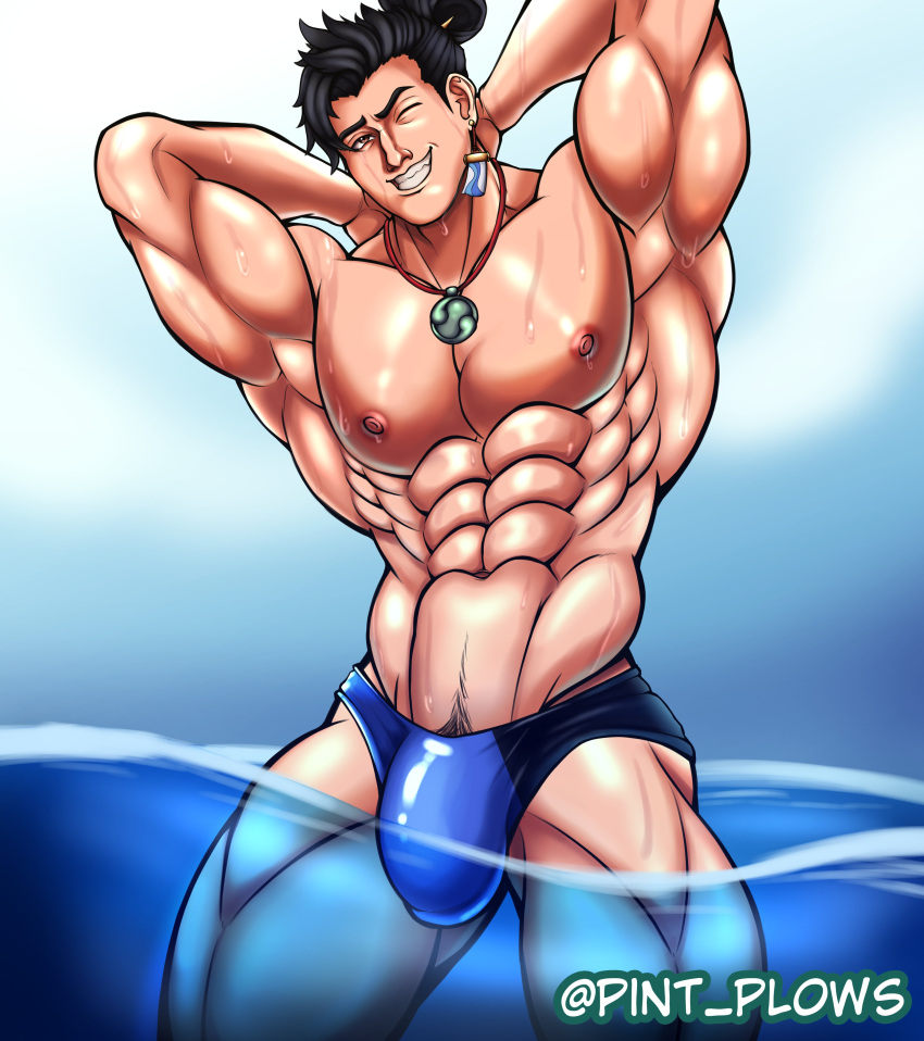 Wuyang (Overwatch) Rule 34 Image