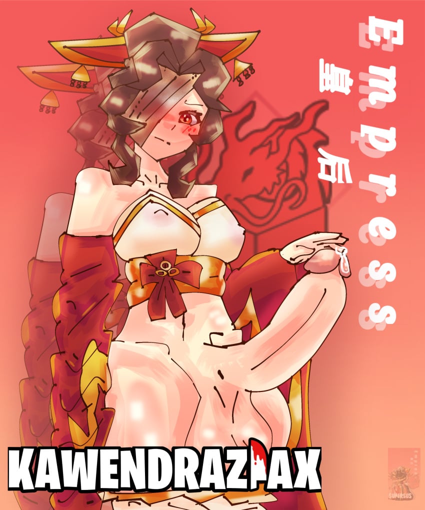 Empress (Supersus) Rule 34 Image
